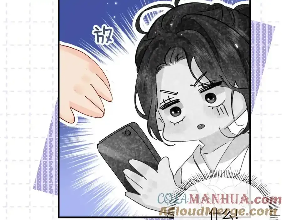 第64话 还赖账吗？37