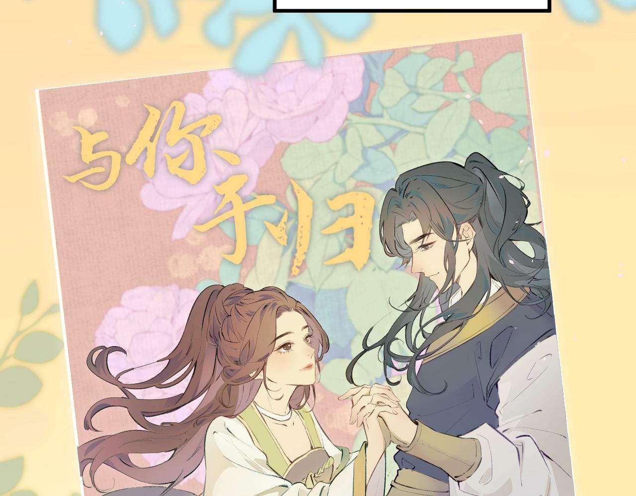 第03话 谁能把持的住！37
