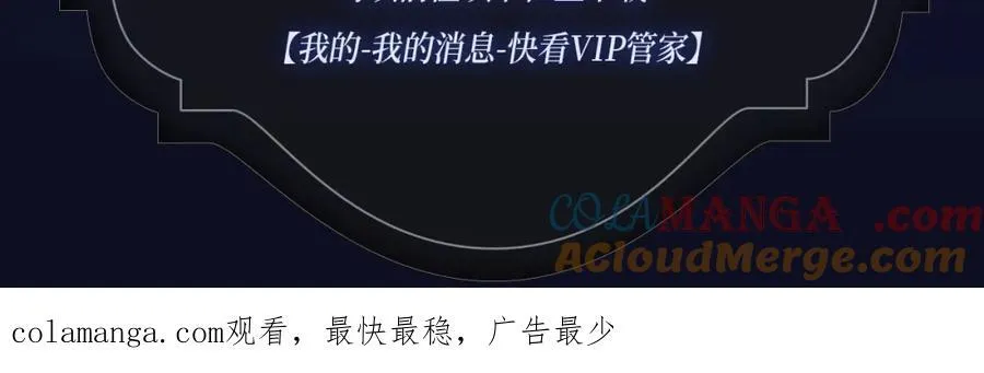 特典季·2月16日 酒热情暖 甜蜜升温14