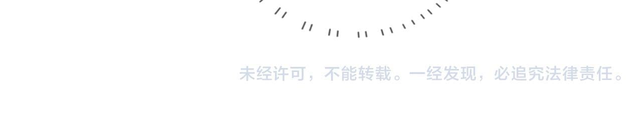 第3期 小剧场：当三力变成猫~6
