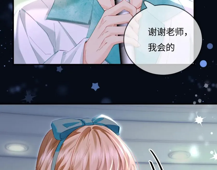 第39话 当场发难68