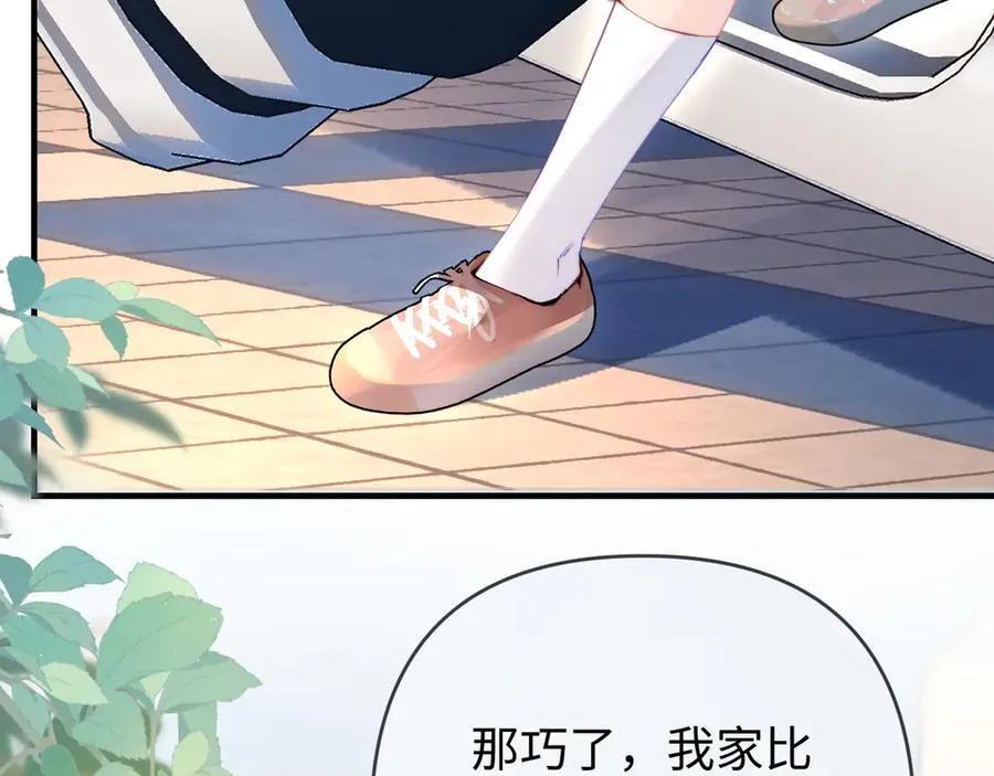 第78话 我想…61