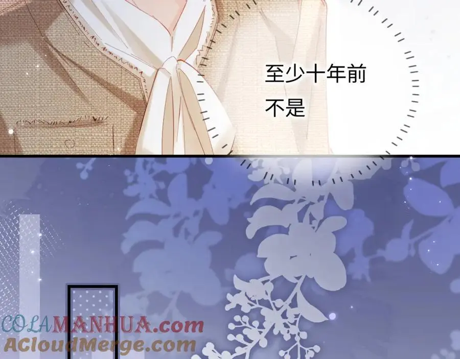 第51话 指导我一下77