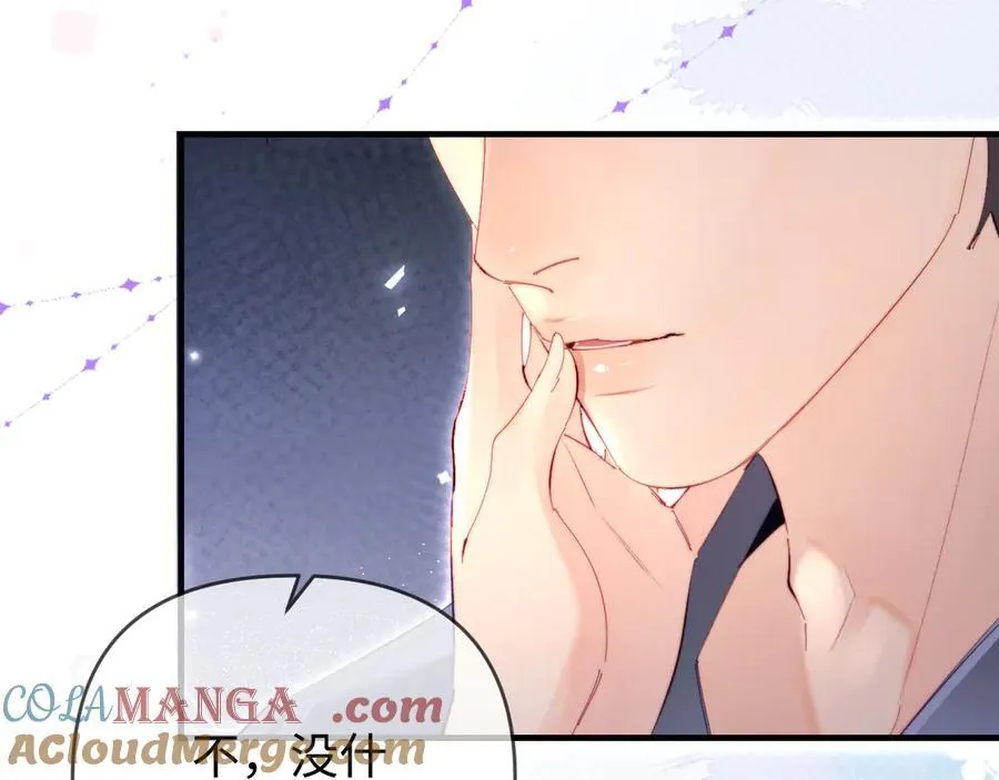 第79话 心意76