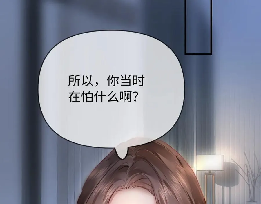 第72话 寻找初恋103
