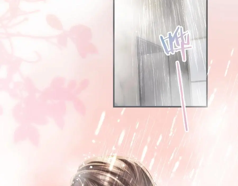 第55话 互相吃醋50