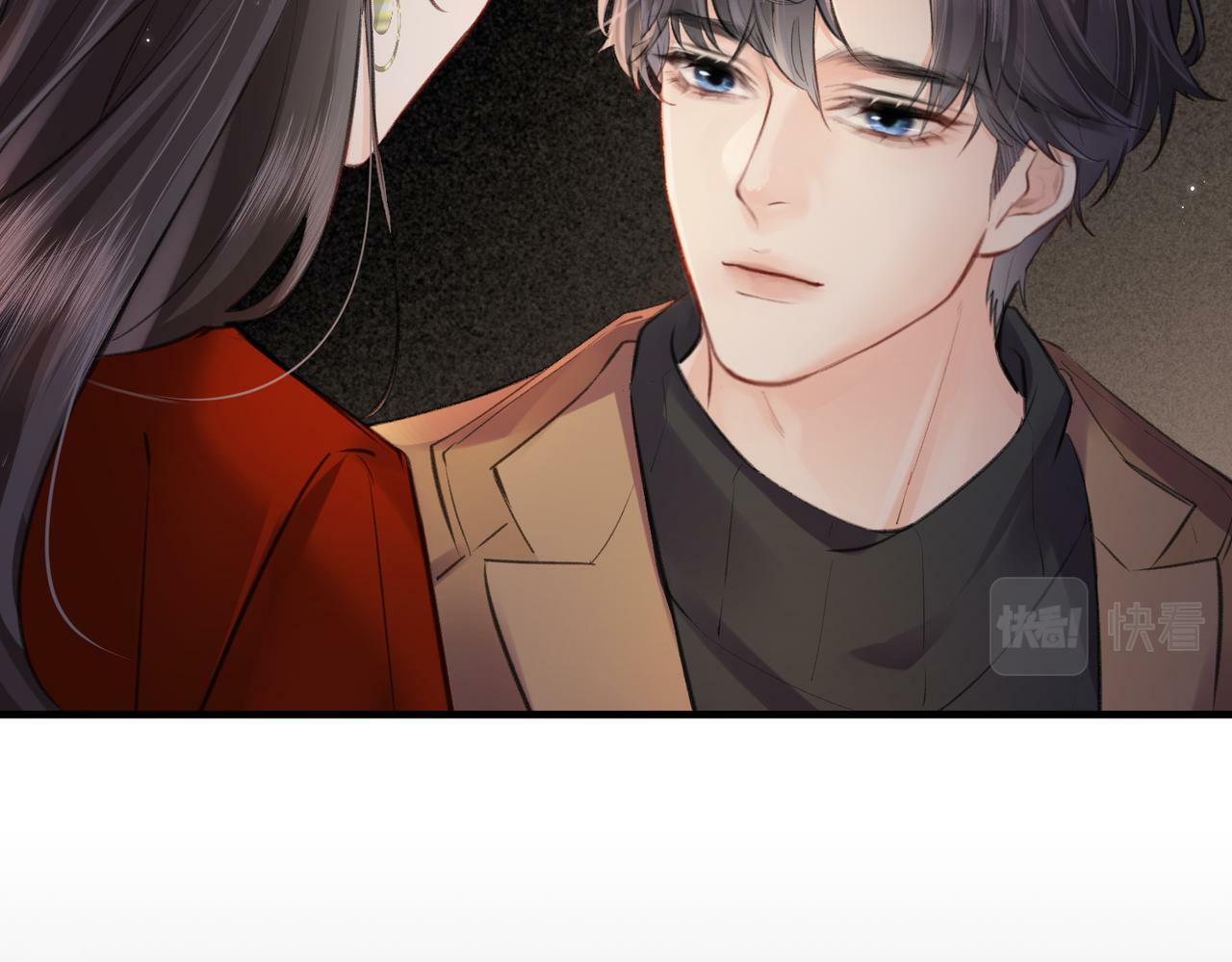 第14话 是不是我太太？81