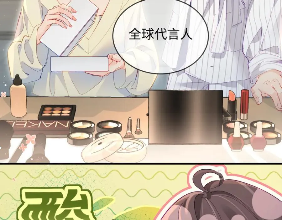 第39话 当场发难22
