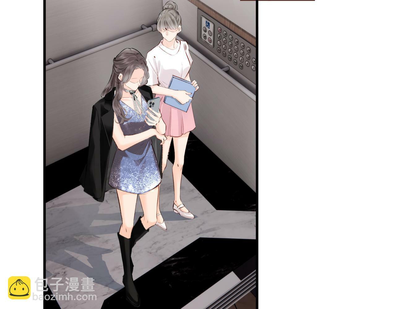第04话 谁想他了！68
