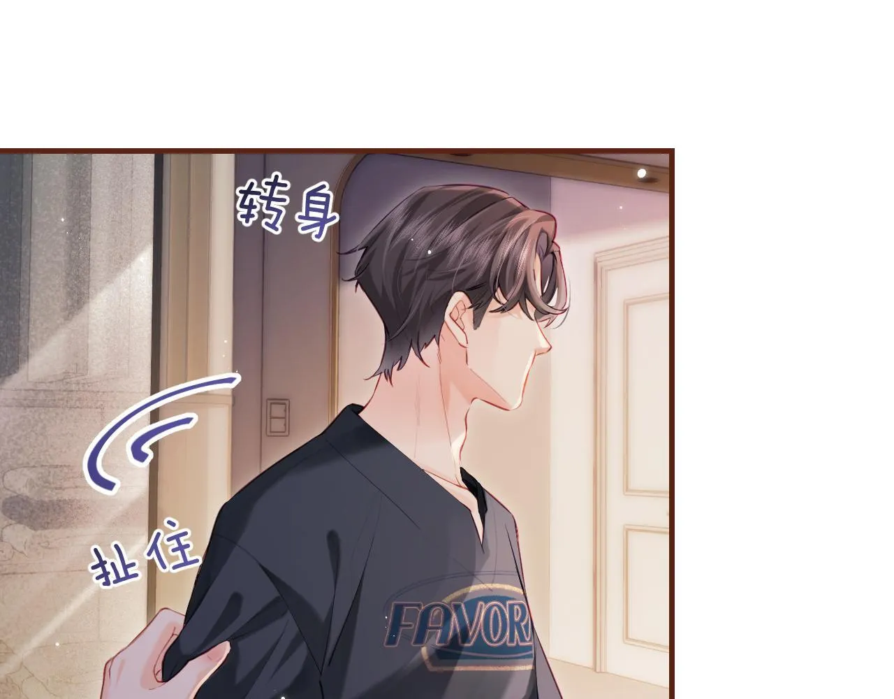 第30话 想看我跳哪种舞？26
