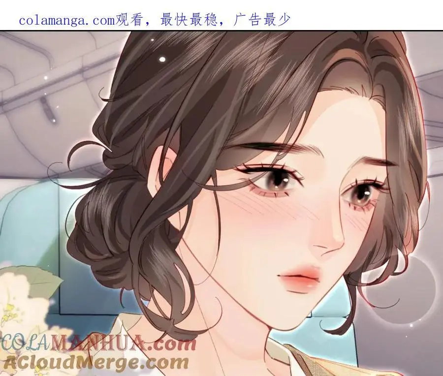 第50话 两情相悦0