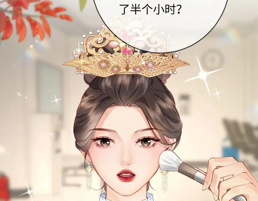 第56话 一起上台47