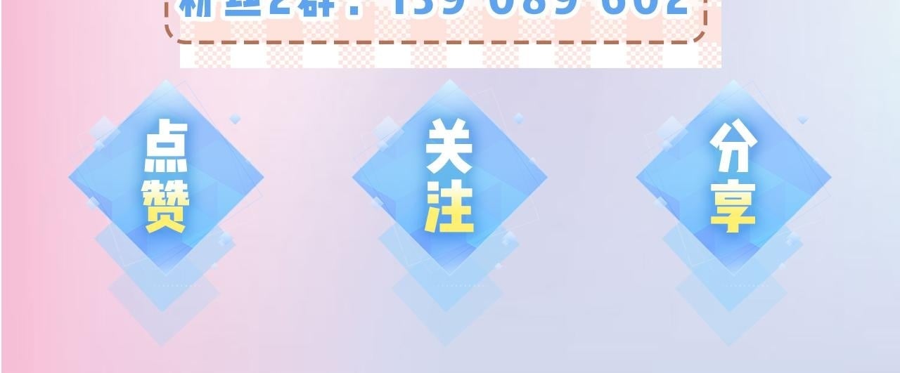 第23话 不许你出轨103