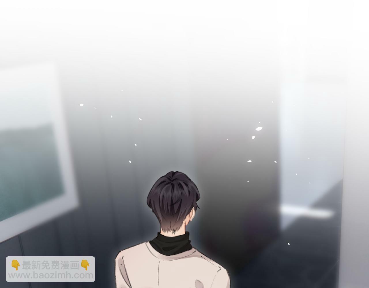 第04话 谁想他了！121