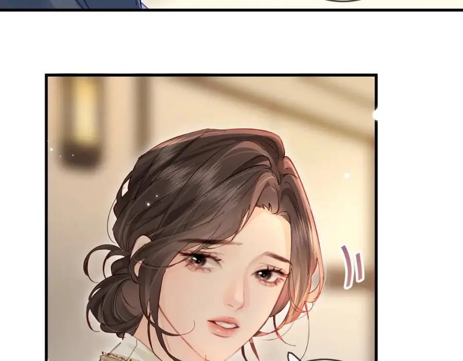 第52话 把我当成了谁？77