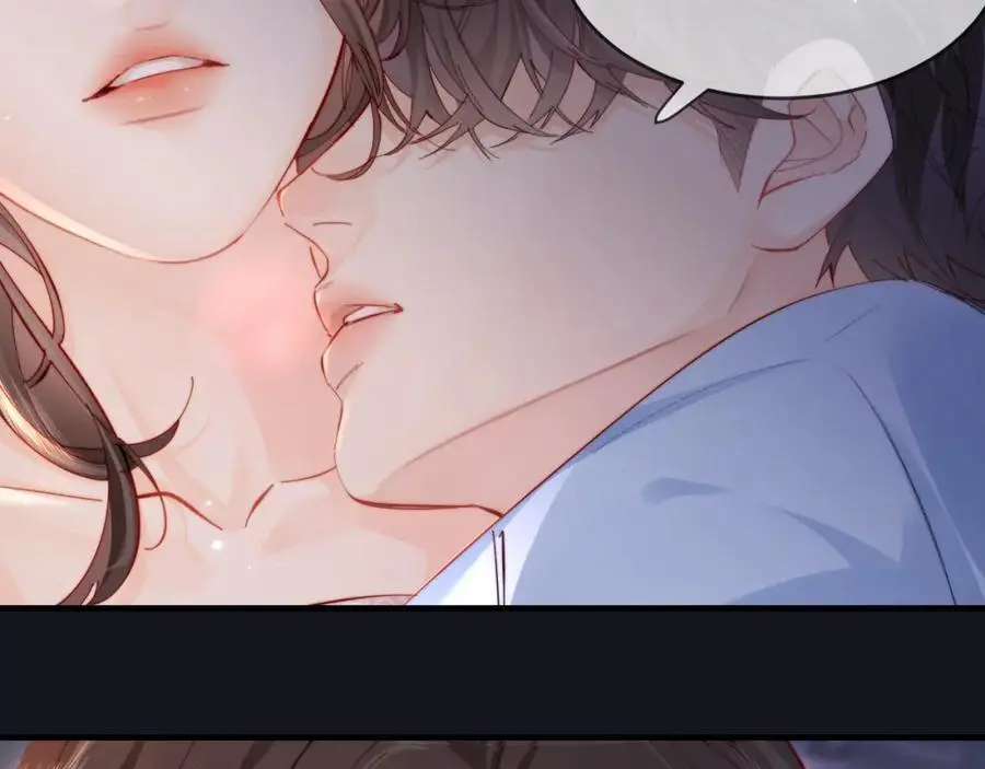 第48话 早就喜欢你了2