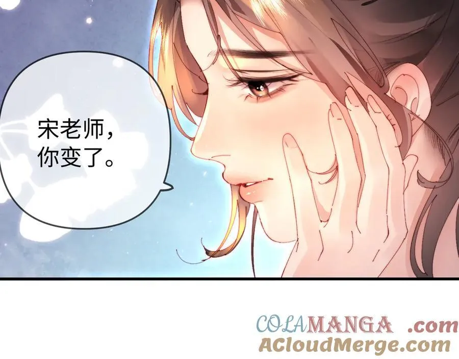 第80话 醋王上线77