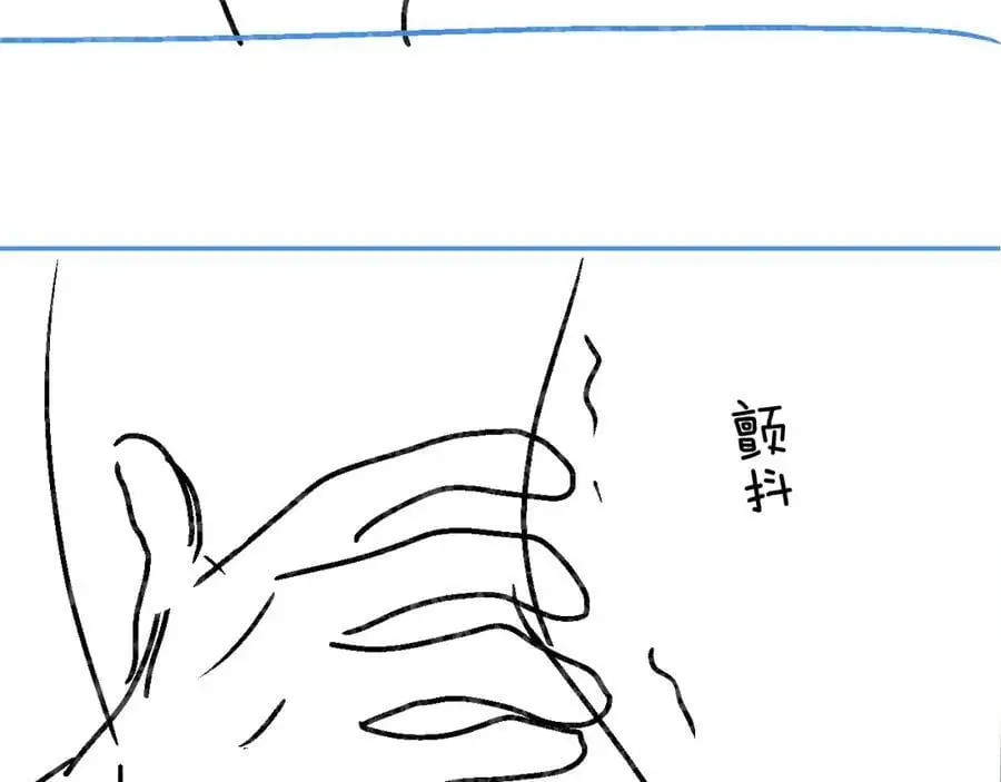 第57话 奖励一个吻????115