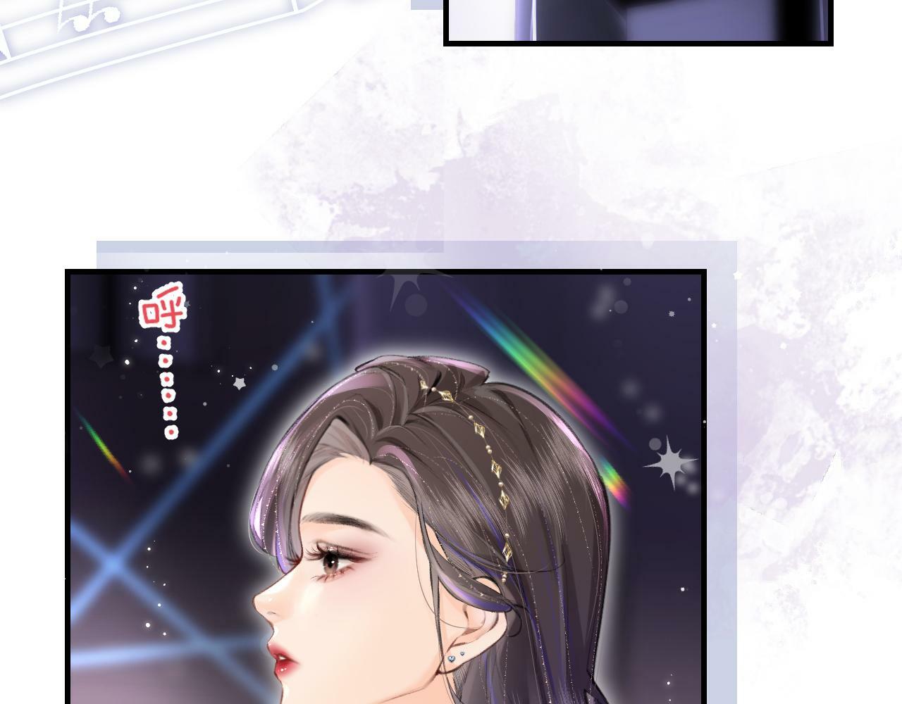第15话 打脸现场69
