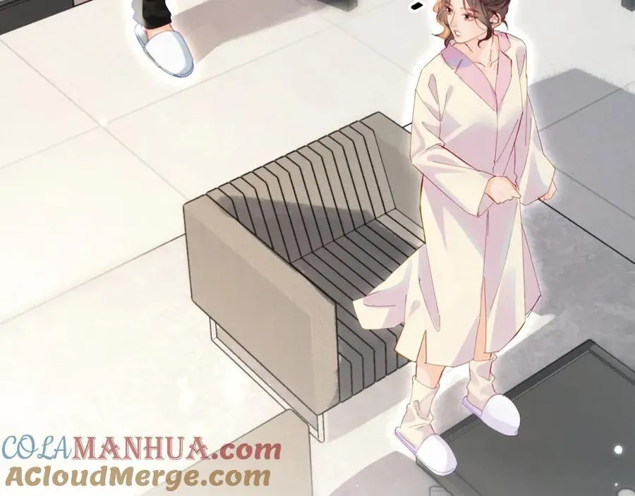 第44话 撩乱心神61