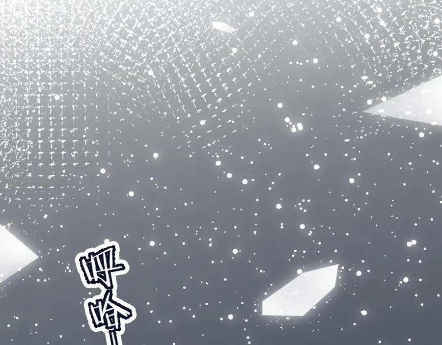 第83话 先别挂电话69