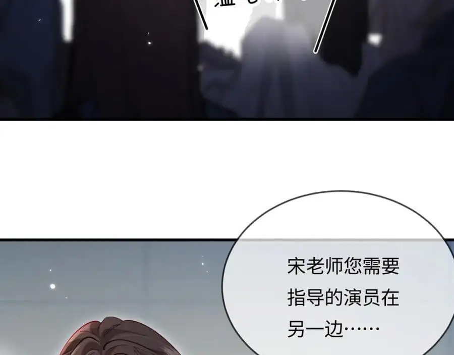 第51话 指导我一下26