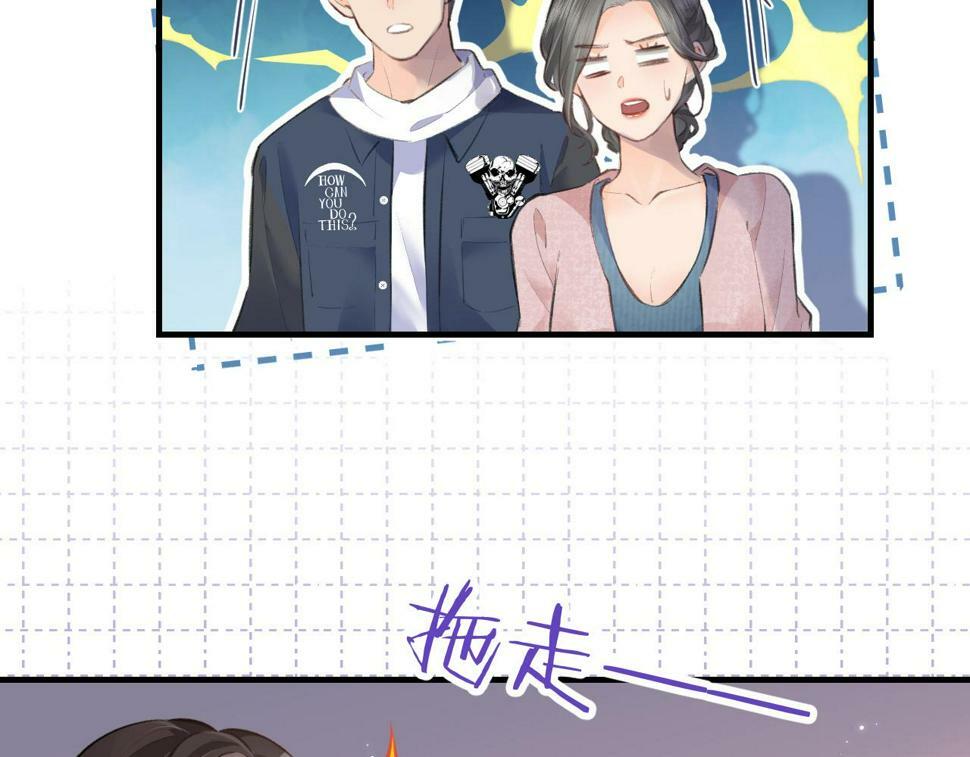 第10话 那你为什么哭？6