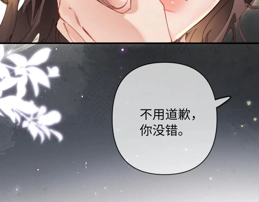 第78话 我想…83