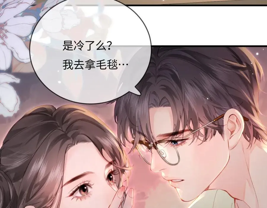 第35话 别让我一个人丢脸（日更中）88