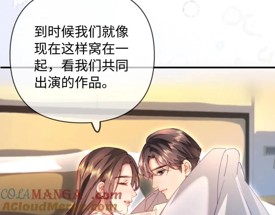 第79话 心意82