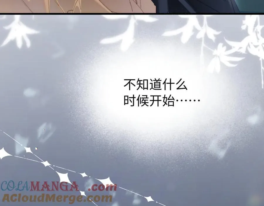 第78话 我想…76