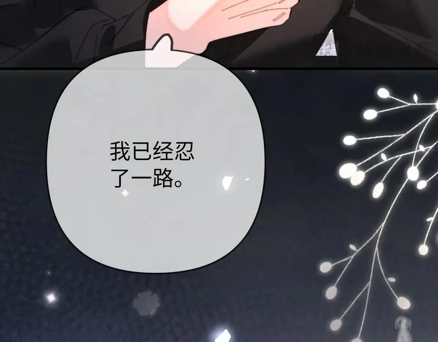 第78话 我想…1