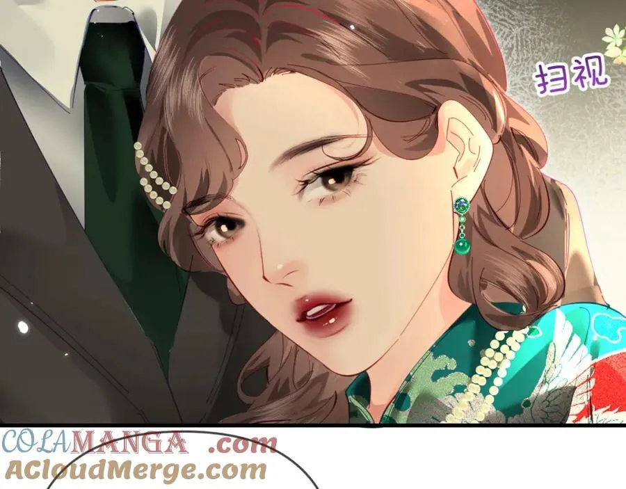 第67话 夫妻试戏57