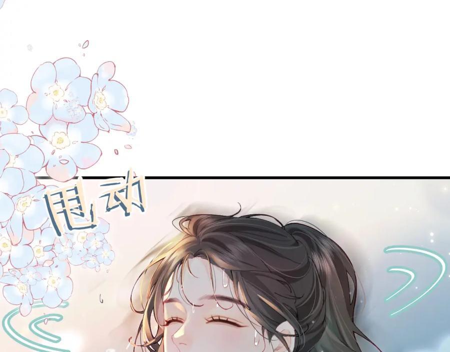 第32话 狐狸人偶（日更中）71