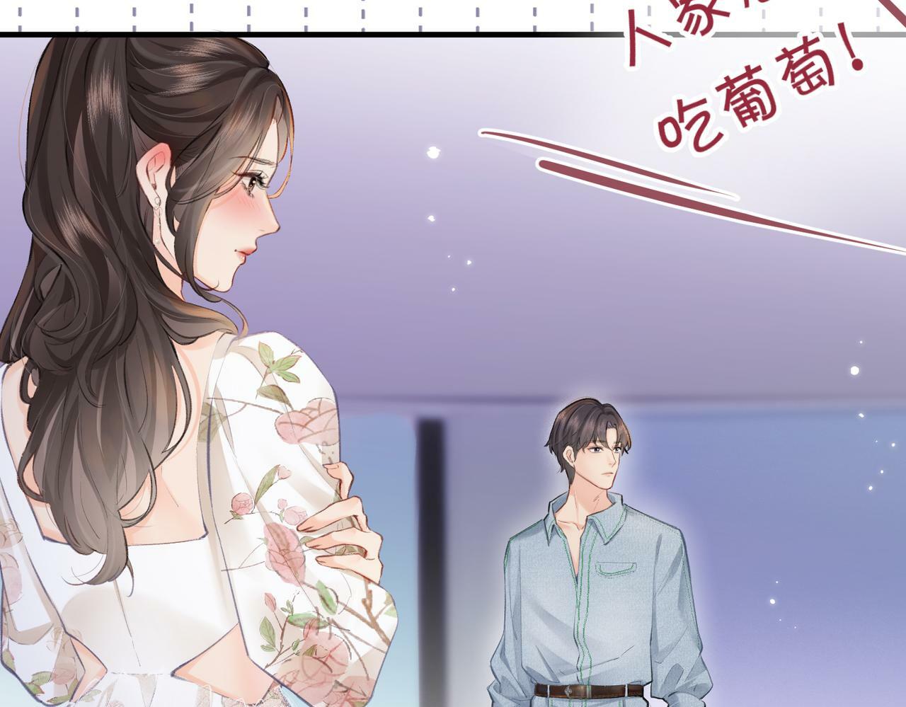 第11话 综艺社死名场面99