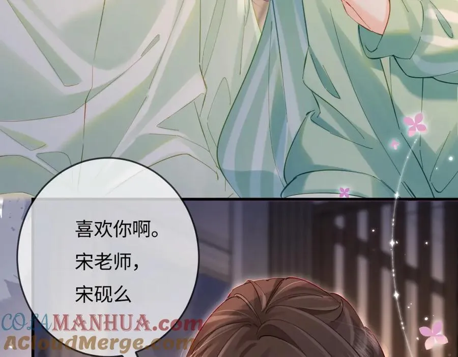 第37话 燥热升温18