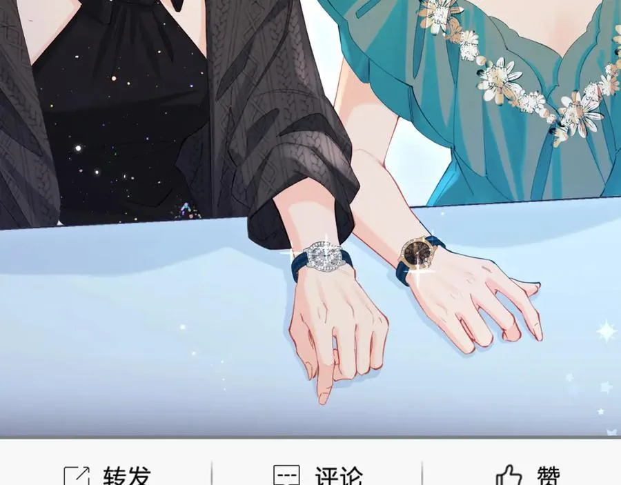 第41话 自己喜欢TA♥️12