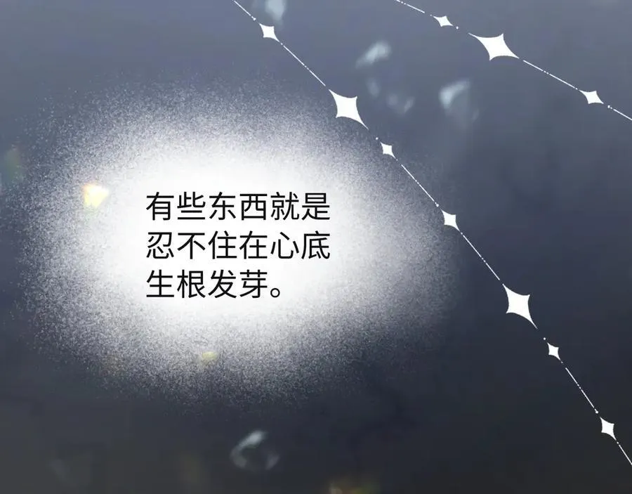 第78话 我想…77