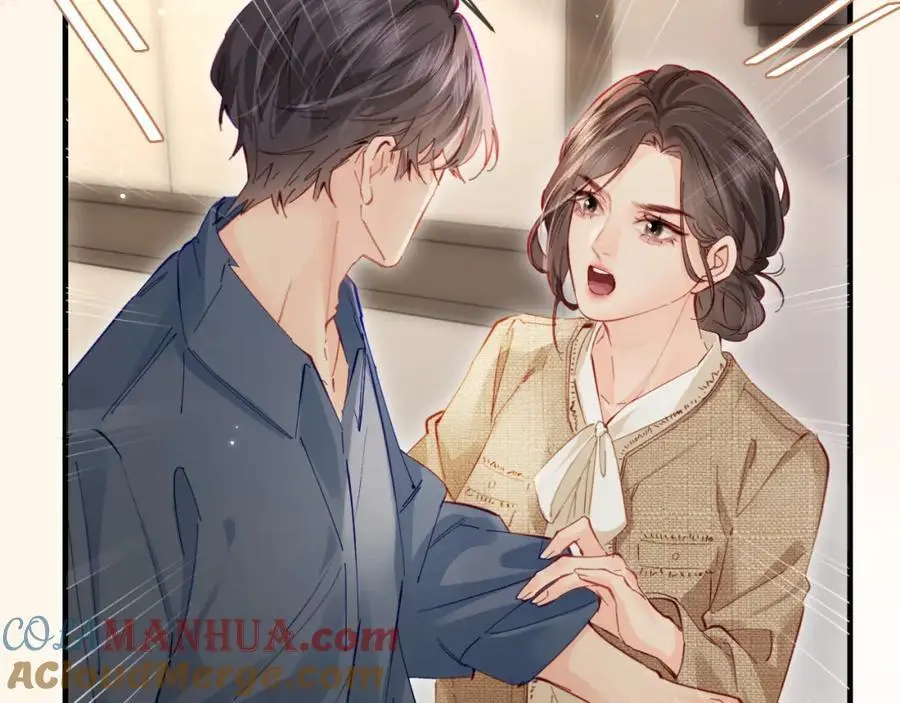 第52话 把我当成了谁？67