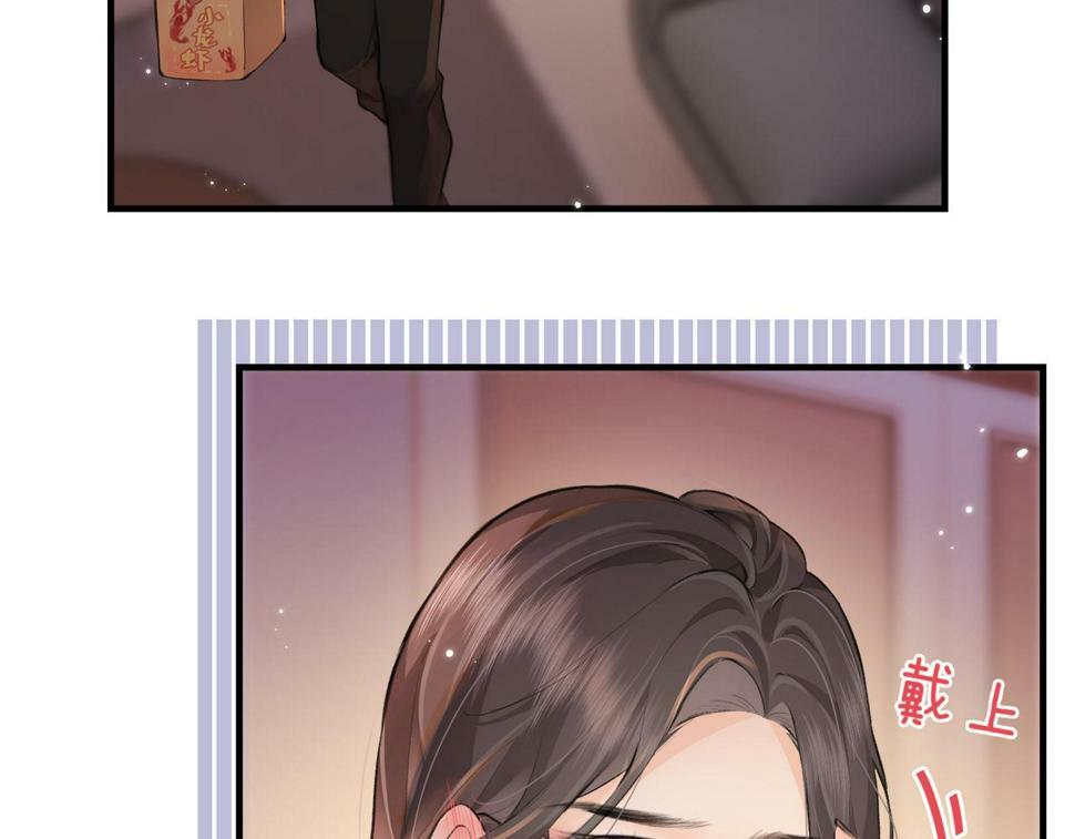 第10话 那你为什么哭？23