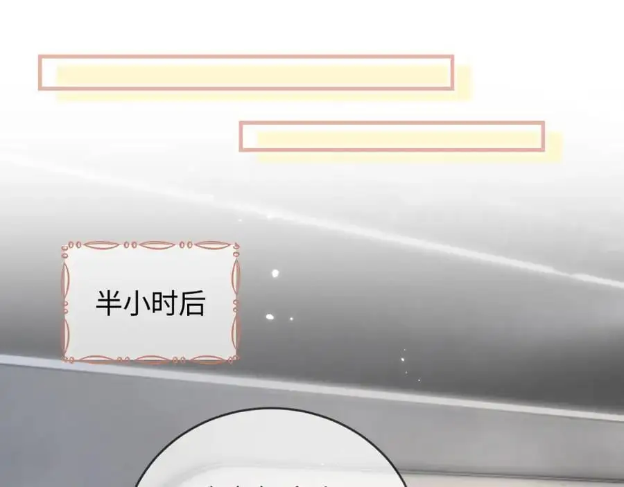 第56话 一起上台60