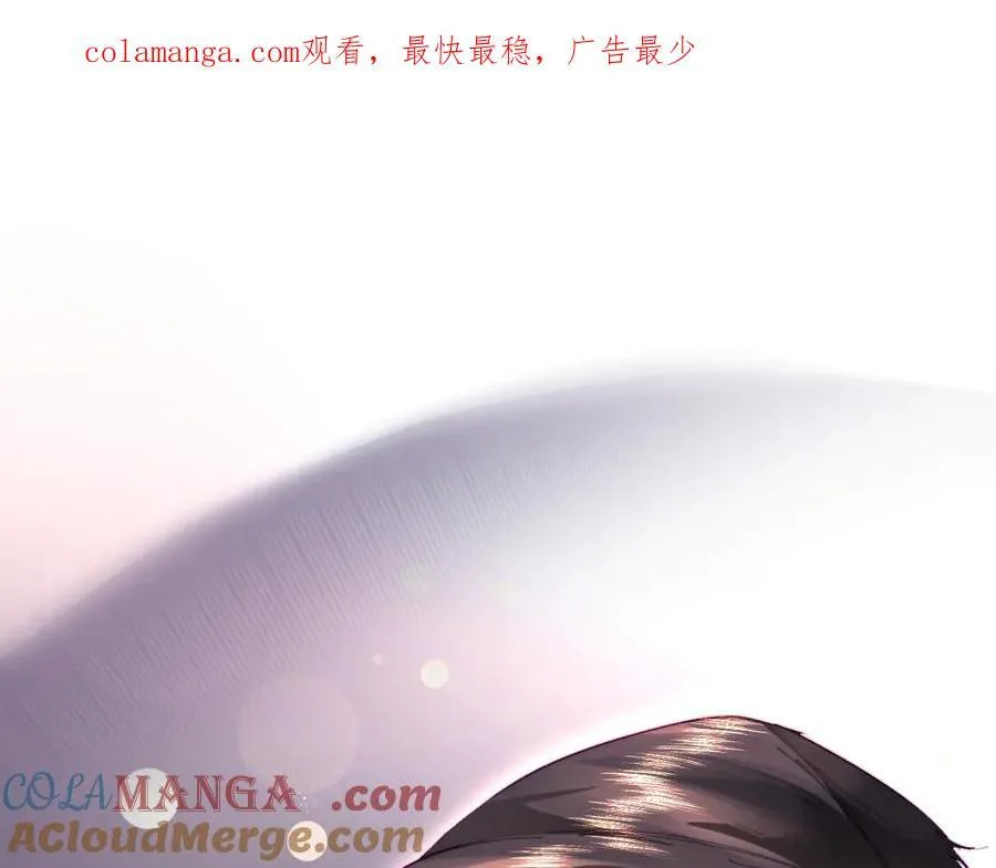 第80话 醋王上线0