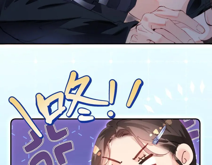 第85话 生日快乐姐姐20