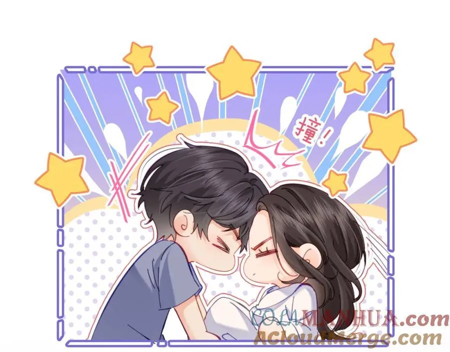第37话 燥热升温86
