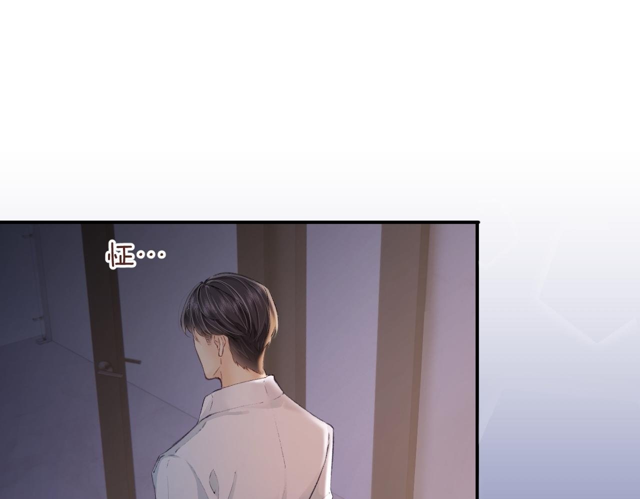 第02话 协议作废？50