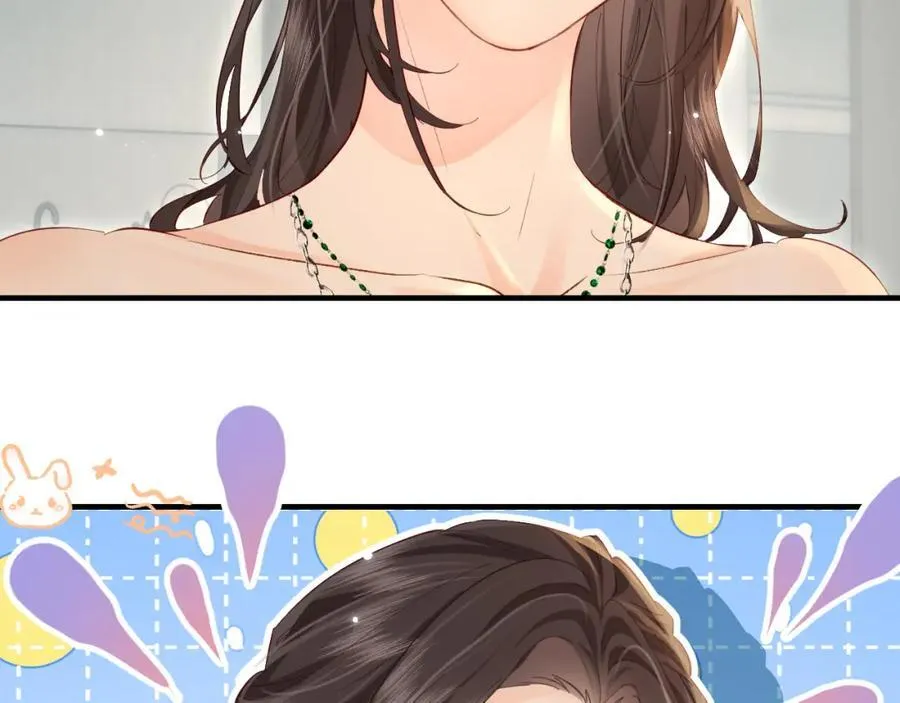第41话 自己喜欢TA♥️56
