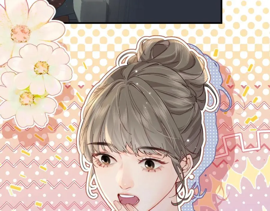 第41话 自己喜欢TA♥️18