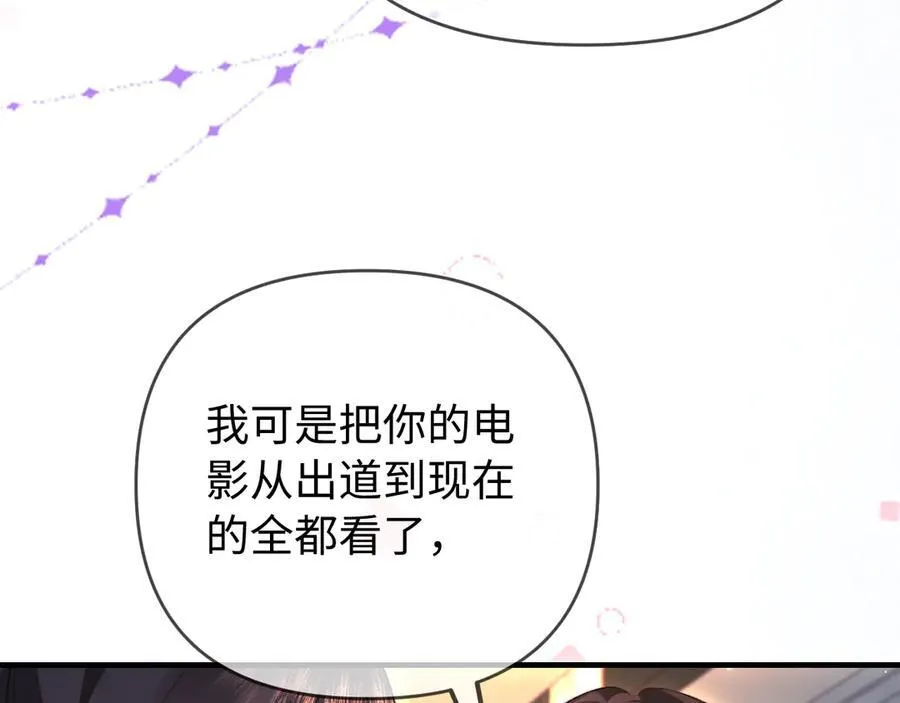 第79话 心意56