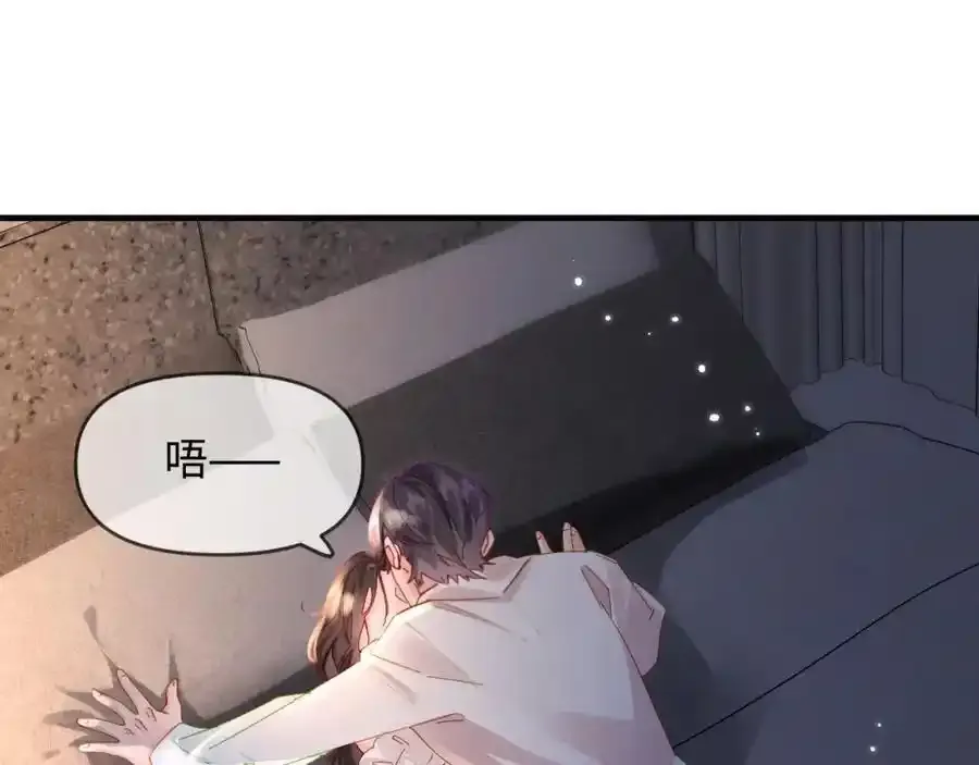 第64话 还赖账吗？12