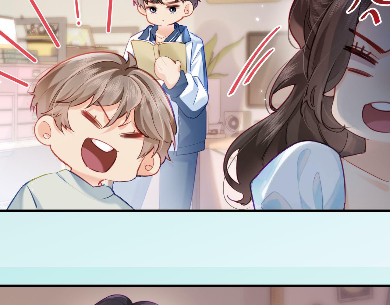 第25话 卖萌女团舞88